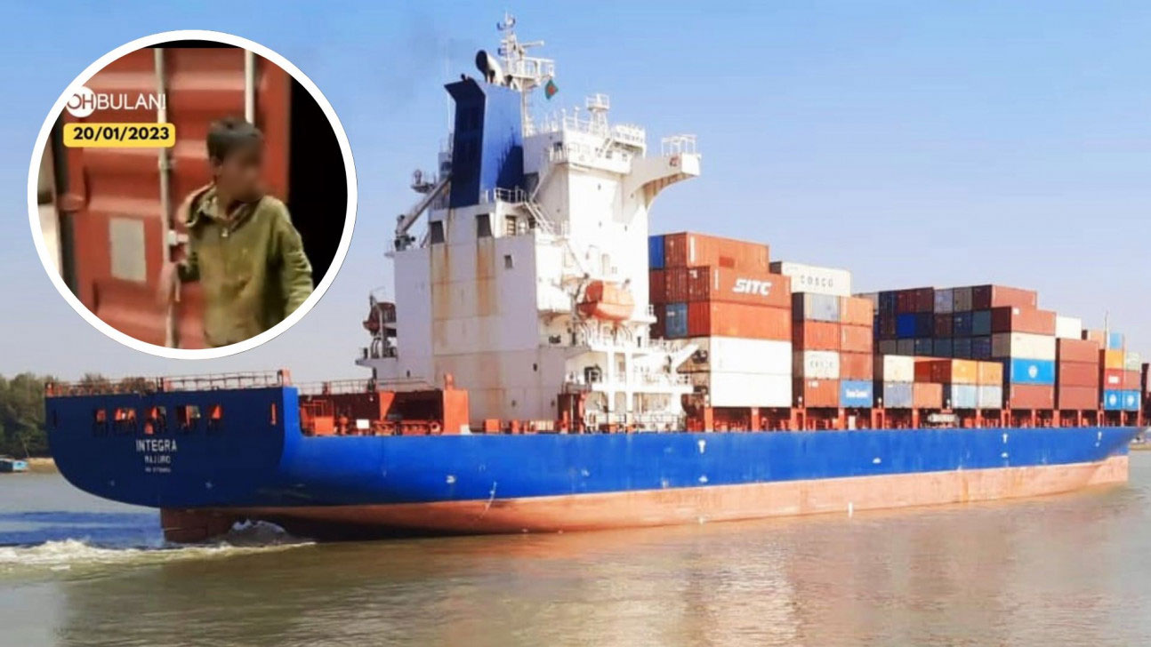 দেশের পথে কনটেইনারে মালয়েশিয়া যাওয়া সেই কিশোর