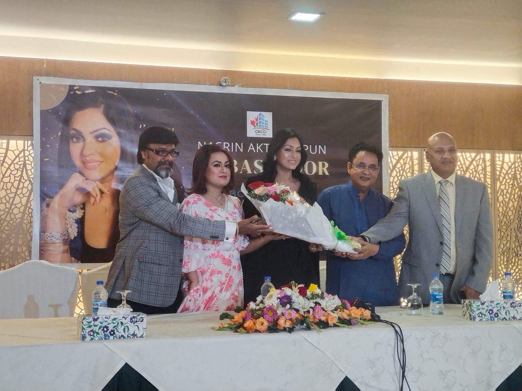 উৎসবের শুভেচ্ছা দূত চিত্রনায়িকা নিপুণ