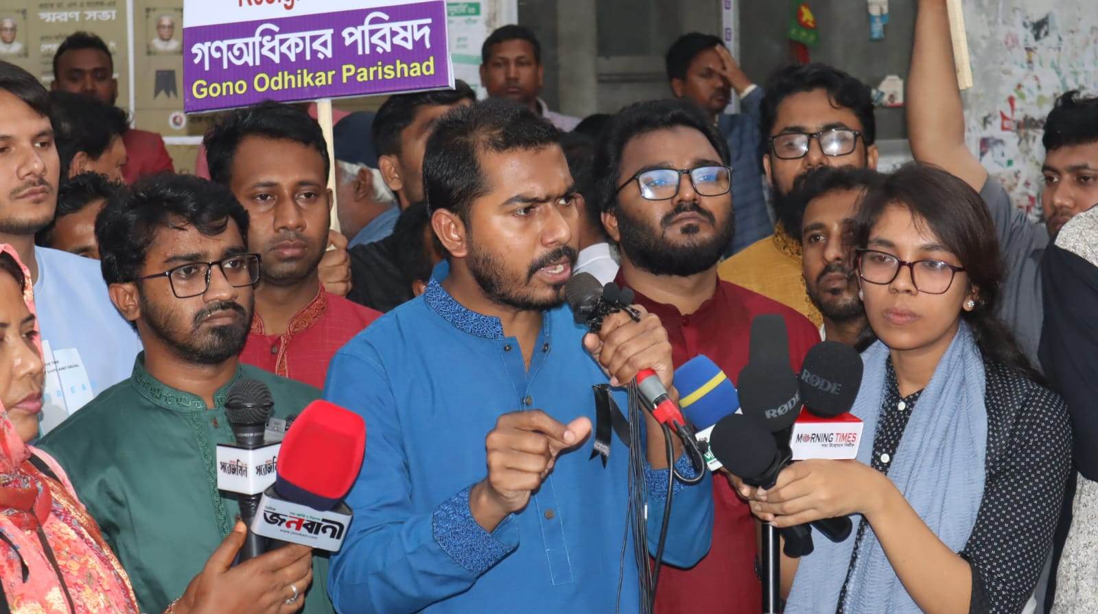 ‘টাকা পাচার করতে কঙ্গো, সুদান, ঘানায় দ্বৈত নাগরিকত্বের সুযোগ দেওয়া হচ্ছে’