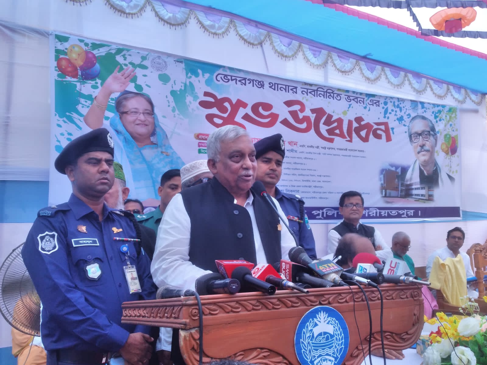 গুলিস্তানে বিস্ফোরণ নাশকতা না দুর্ঘটনা খতিয়ে দেখা হচ্ছে: স্বরাষ্ট্রমন্ত্রী