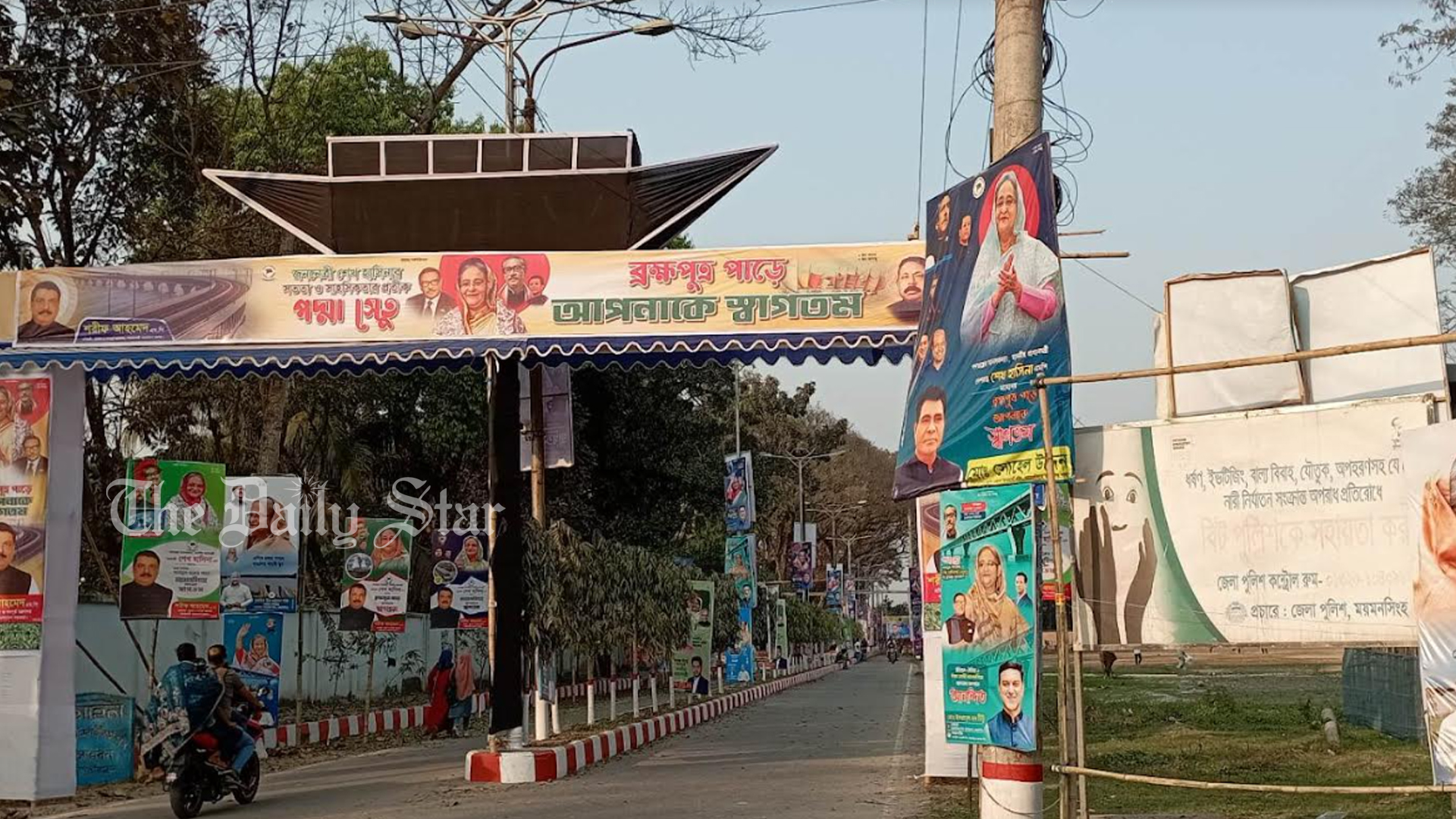 প্রধানমন্ত্রীর জনসভা, ময়মনসিংহে ৮ রুটে বিশেষ ট্রেন