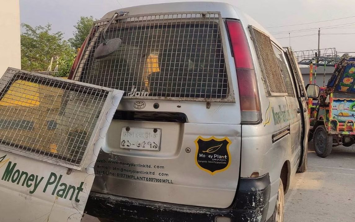 ডাচ-বাংলা ব্যাংকের সোয়া ১১ কোটি টাকা ছিনতাইয়ের মামলা ডিবিতে