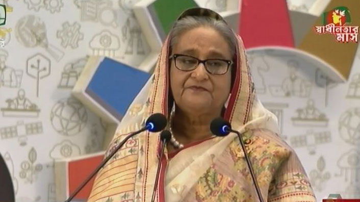 ‘বেসরকারি খাতের বিকাশে আমি সবকিছু উন্মুক্ত করে দিয়েছি’