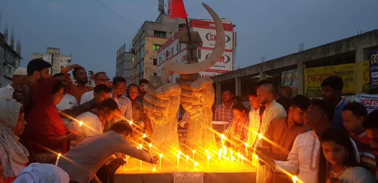 রানা প্লাজা ধসে জড়িতদের শাস্তি নিশ্চিতের দাবি