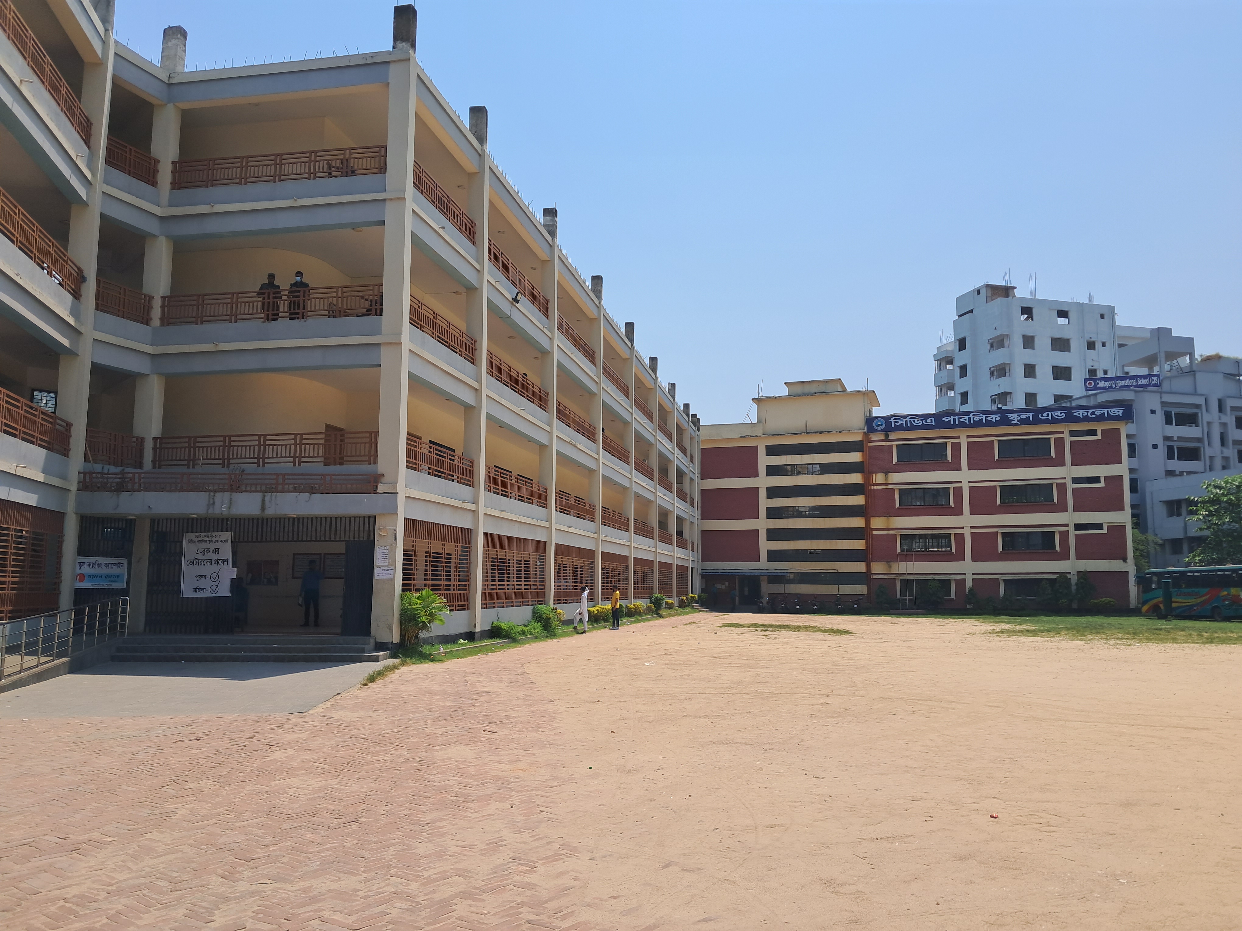 কেন্দ্রে ভোটার ২৫২২, সাড়ে ৩ ঘণ্টায় পড়েছে ৫২ ভোট