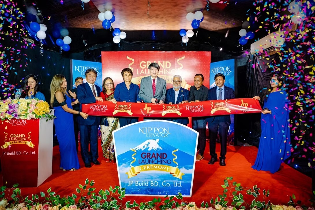 বাংলাদেশে ২০ মিলিয়ন ডলার বিনিয়োগ করবে জাপানের জেপি বিল্ডিং