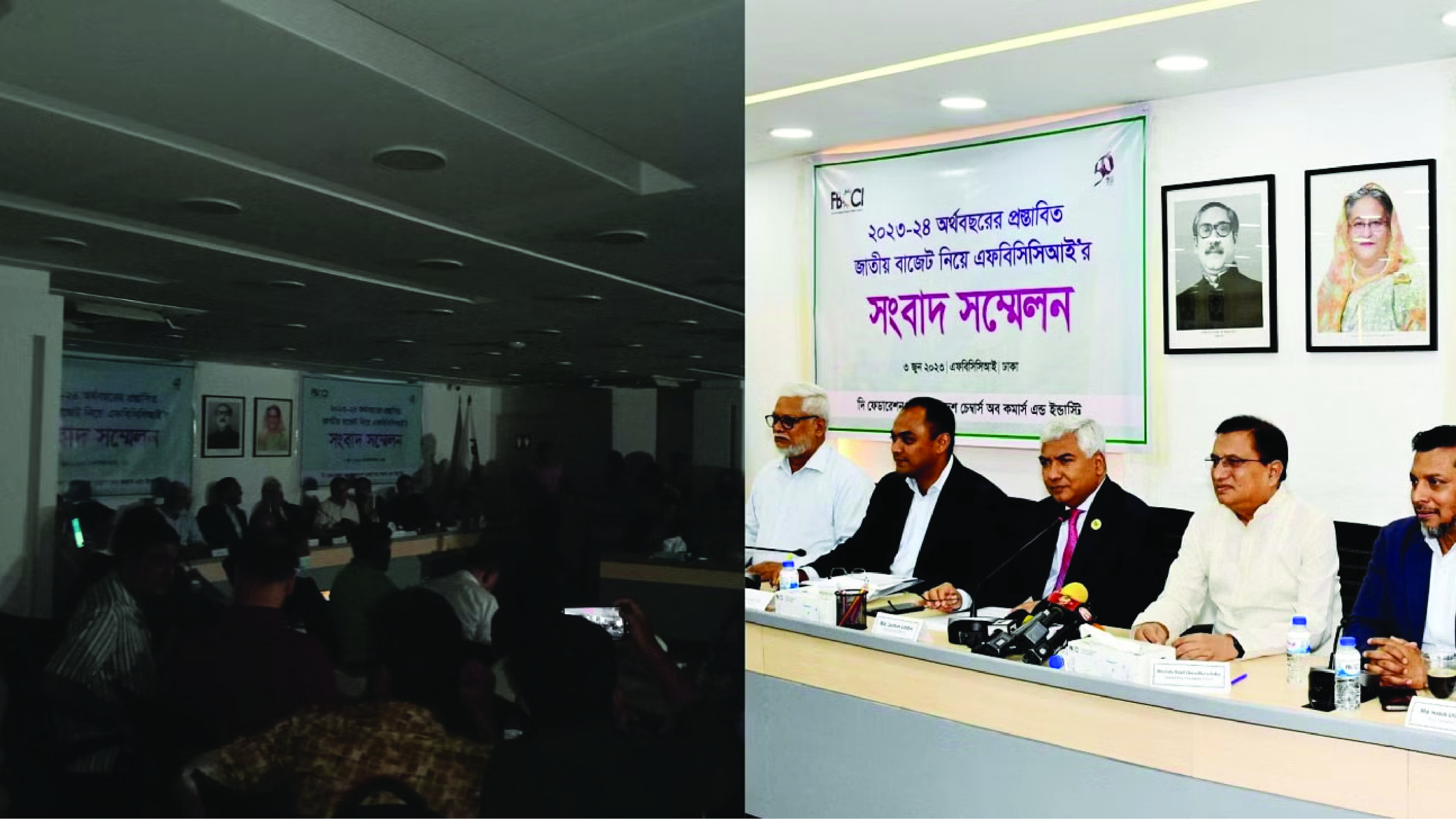 লোডশেডিংয়ে সংক্ষিপ্ত হলো ‘বিদ্যুতের দাবি’তে সংবাদ সম্মেলন