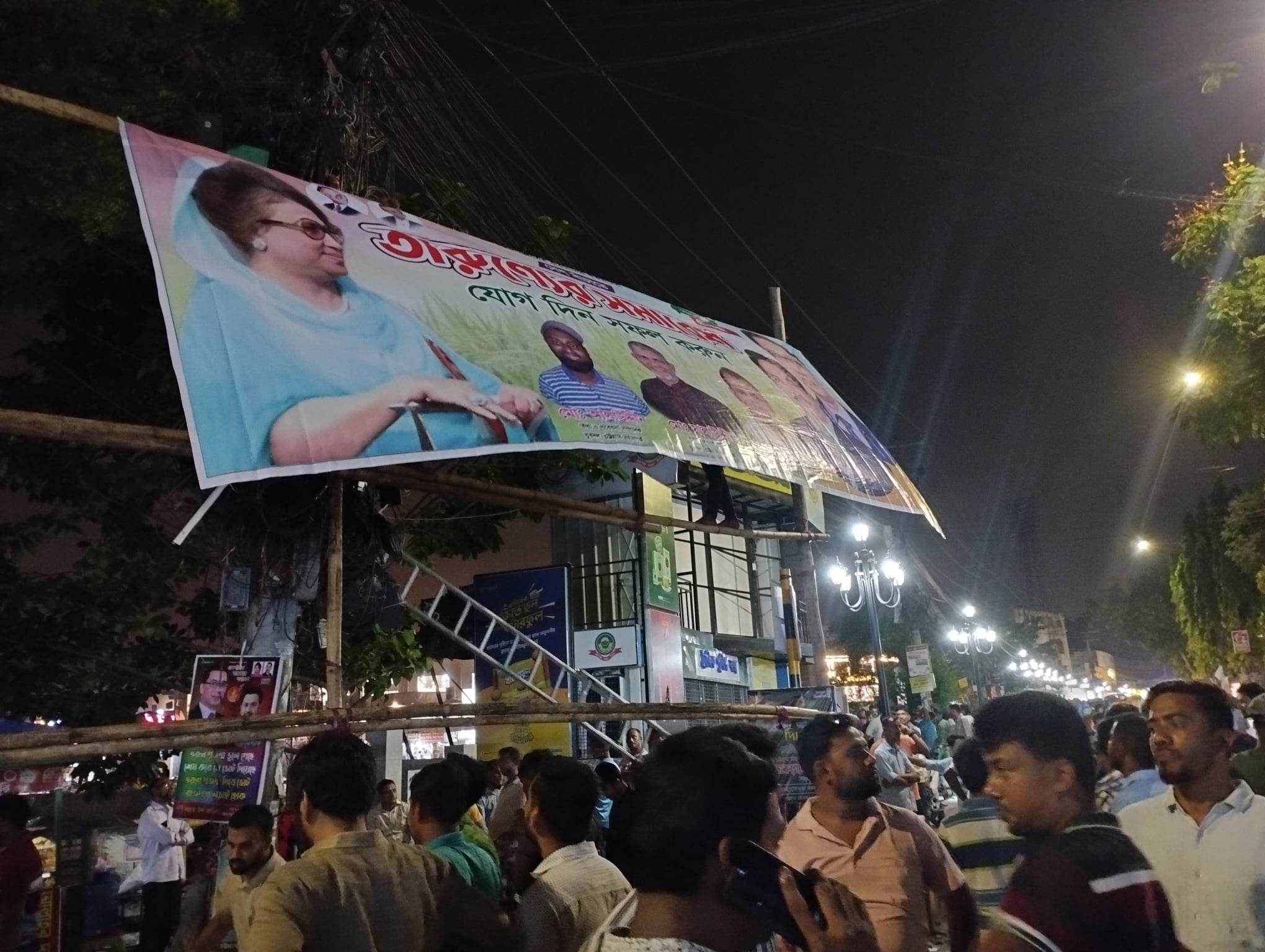 চট্টগ্রাম যুবদলের সমাবেশ: আউটার স্টেডিয়ামে বাতিল করে কাজির দেউড়িতে অনুমতি