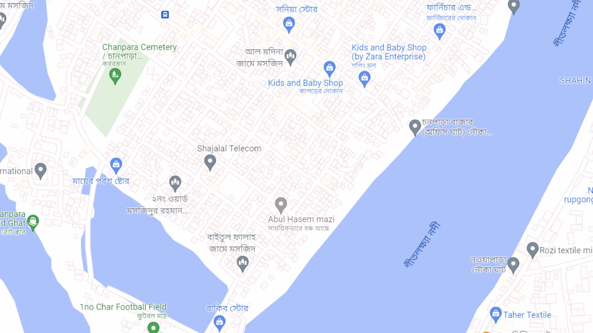 চনপাড়ায় আবারও গোলাগুলি, আহত ২