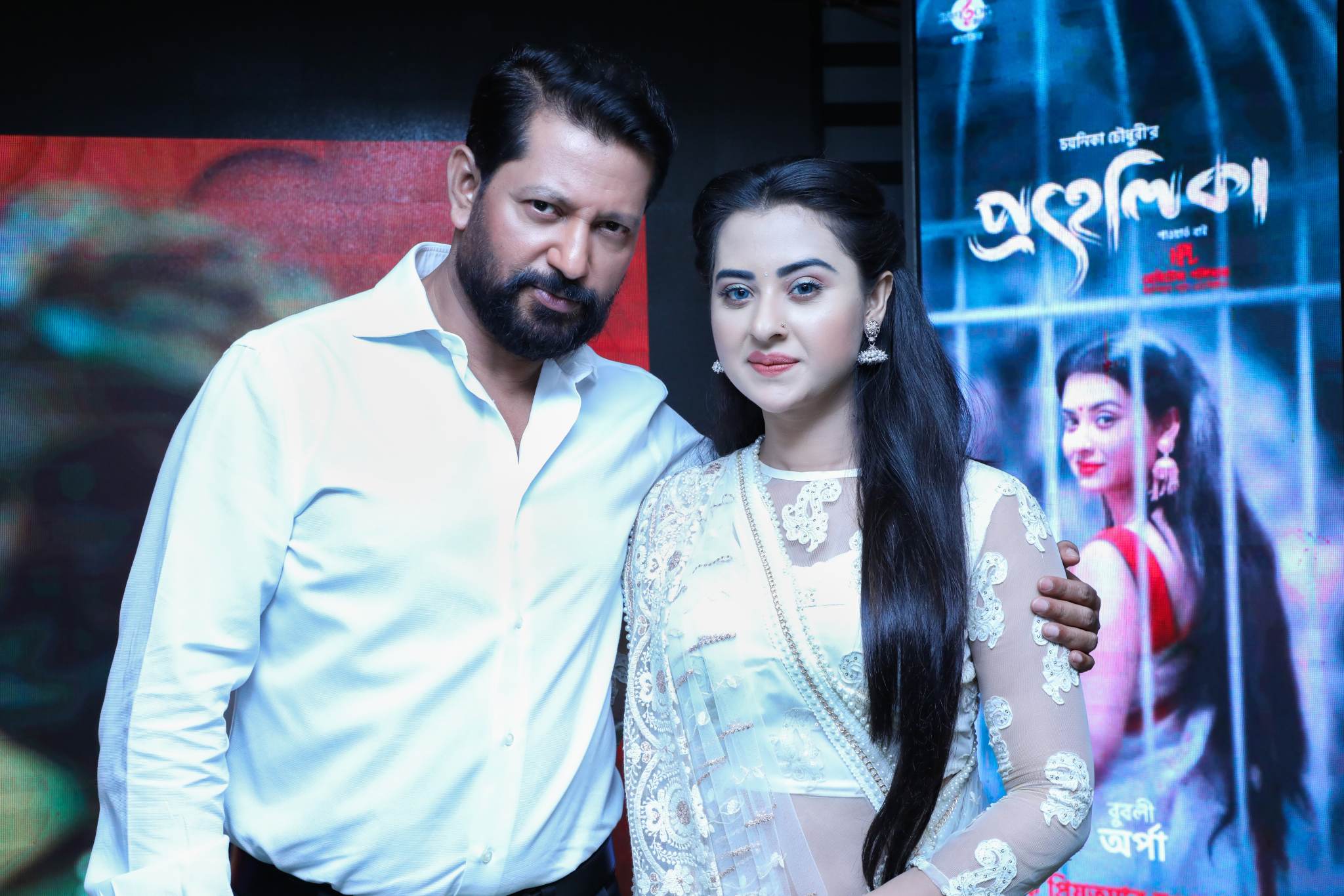 প্রহেলিকার বাজিমাত, বেড়েছে হল সংখ্যা