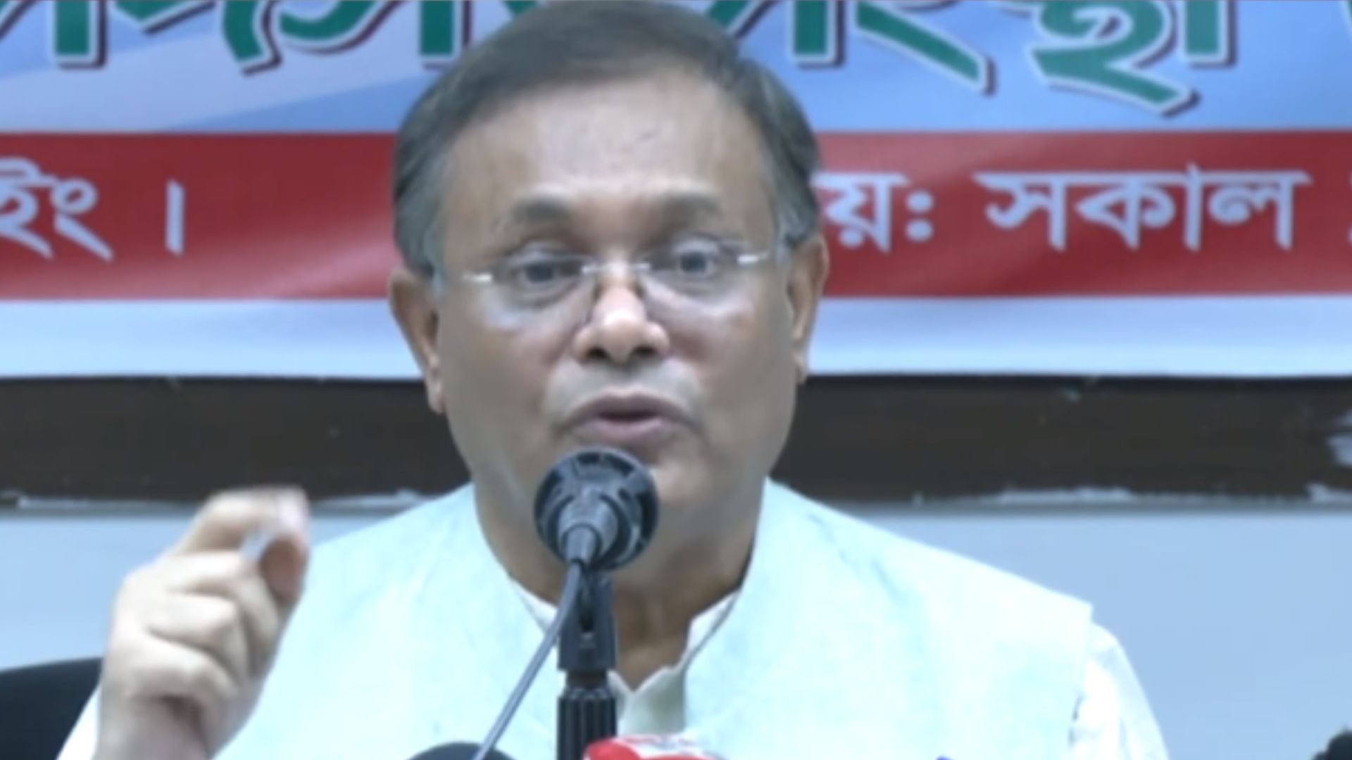 ‘বিএনপির এক দফার উদ্দেশ্য বিশেষ ধরনের হামিদ কারজাই-মার্কা সরকার কায়েম’