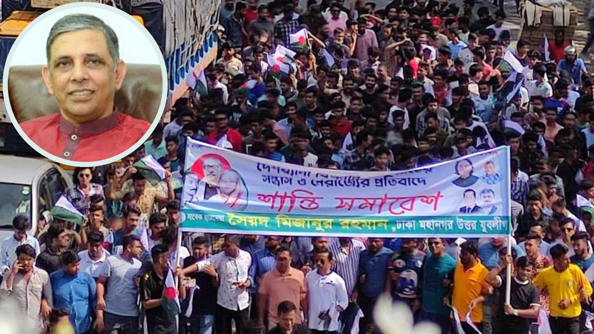 বিএনপি আমাদের পায়ে পাড়া দিয়ে ঝগড়া করছে: বাহাউদ্দীন নাছিম