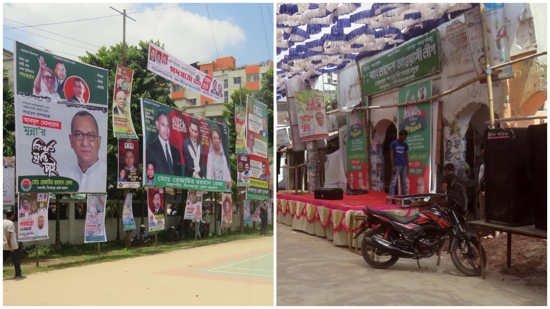 একই সময়ে কর্মসূচি বিএনপি-আ. লীগের, ৫০ এর বেশি মাইকে চলছে প্রচারণা