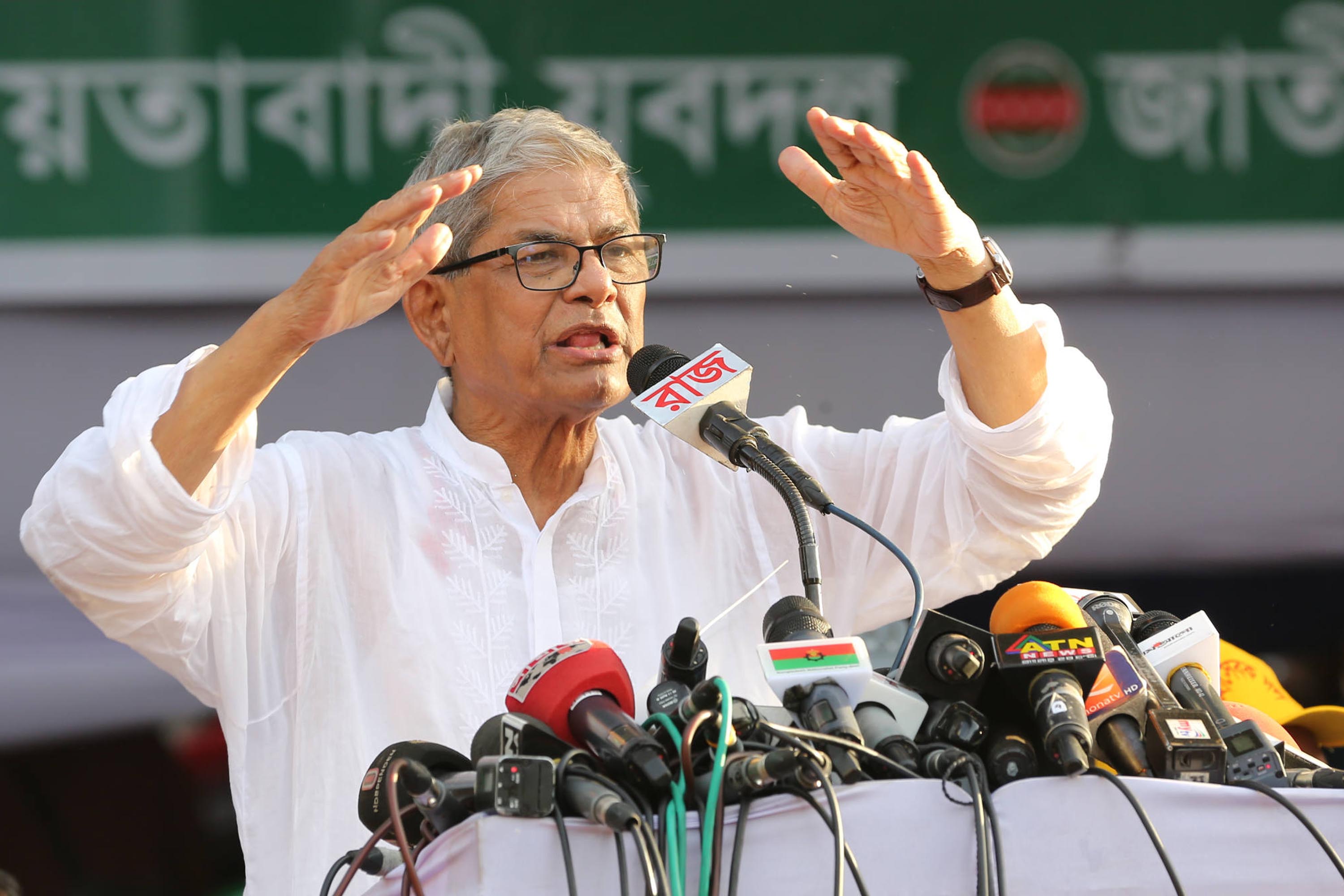 ২৭ জুলাই ঢাকায় মহাসমাবেশের ডাক বিএনপির