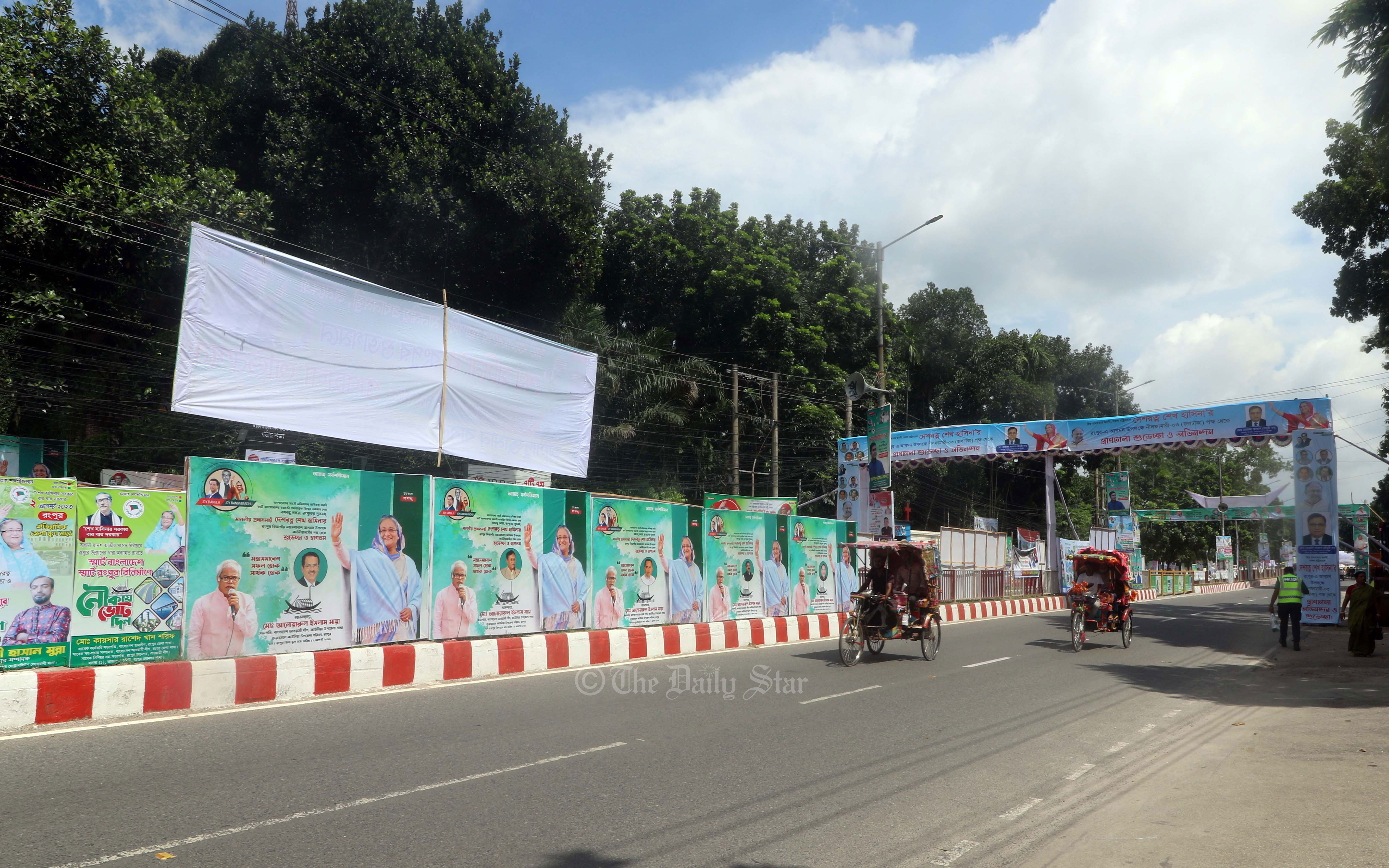 আজ বিকেল ৩টায় রংপুরে প্রধানমন্ত্রীর জনসভা