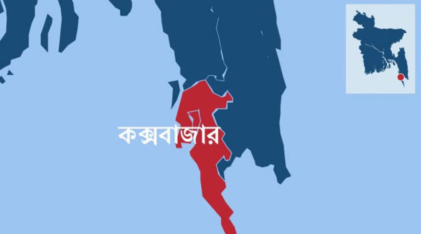 বন্যায় কক্সবাজারে ট্রেন চলাচল বন্ধ