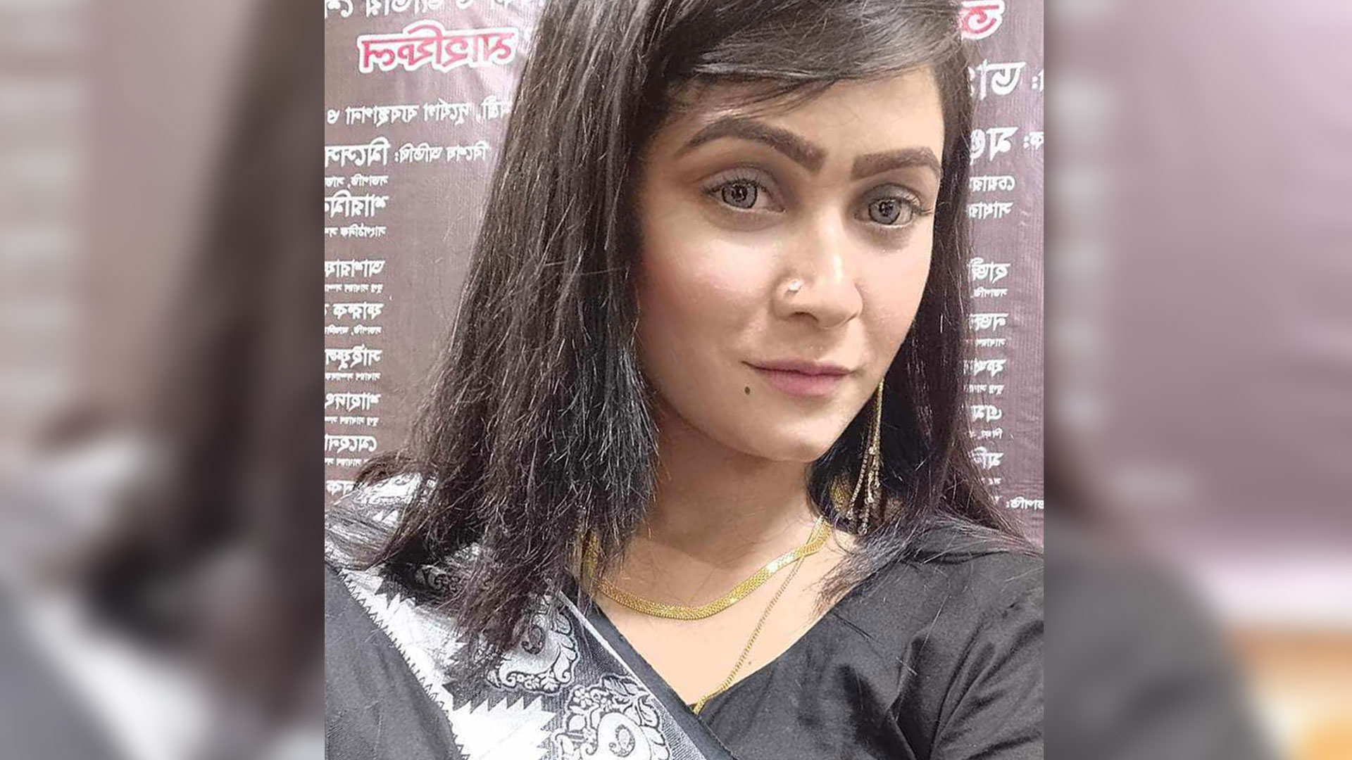 সাভারে গ্রেপ্তার সেই যুব মহিলা লীগ নেত্রীর ৭ দিনের রিমান্ড চায় পুলিশ