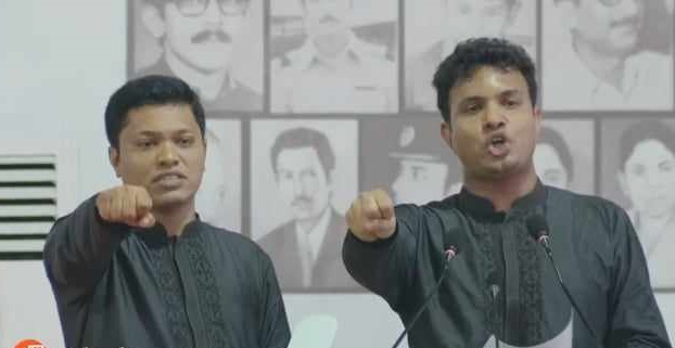 ‘ভূপৃষ্ঠ থেকে মহাকাশ পর্যন্ত দাপিয়ে বেড়ানোর’ শপথ ছাত্রলীগের