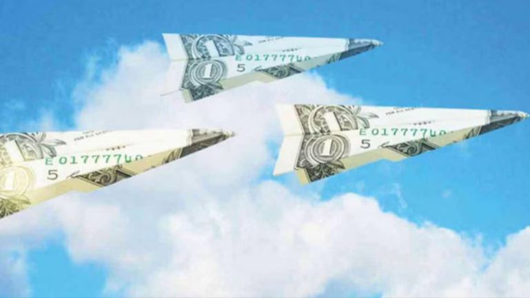 রপ্তানির আড়ালে ৮২১ কোটি টাকা পাচার