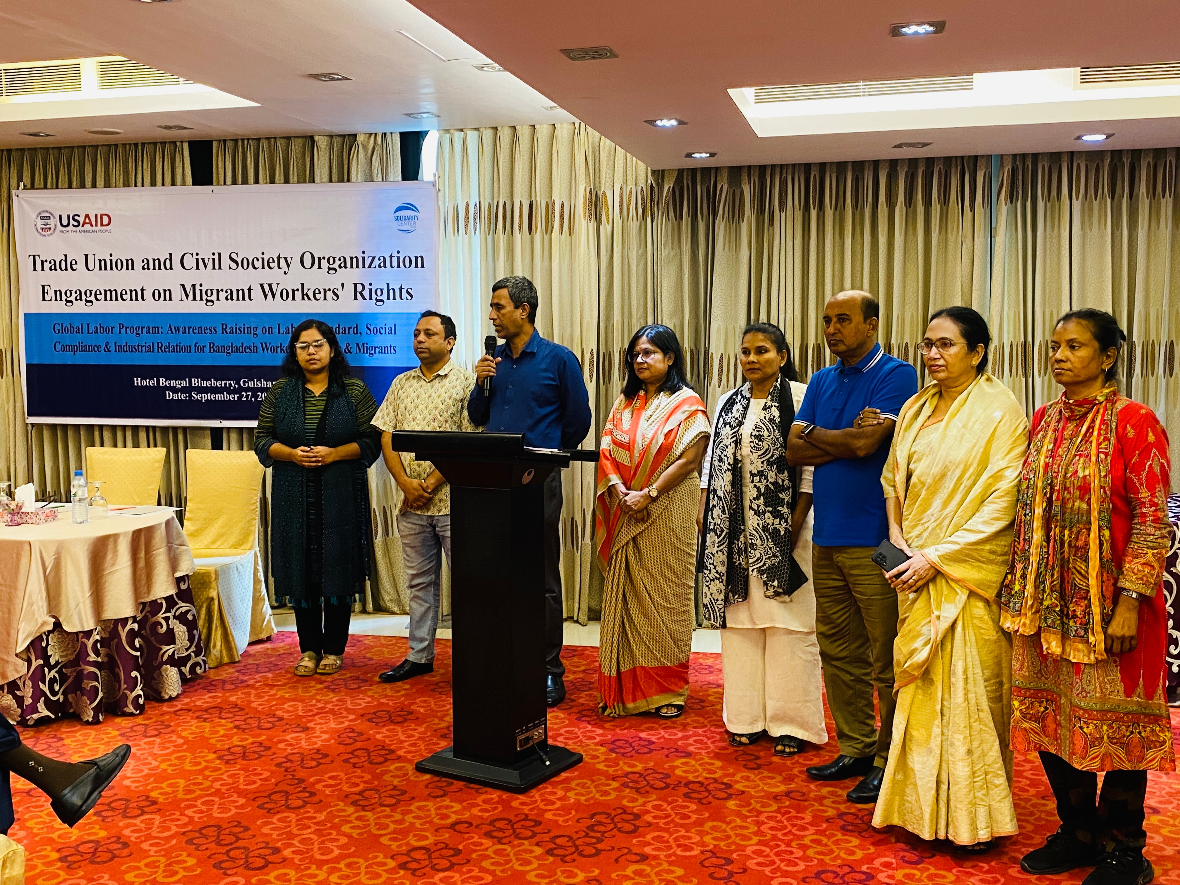 অভিবাসী কর্মীদের অধিকার আদায়ে নতুন ট্রেড ইউনিয়ন