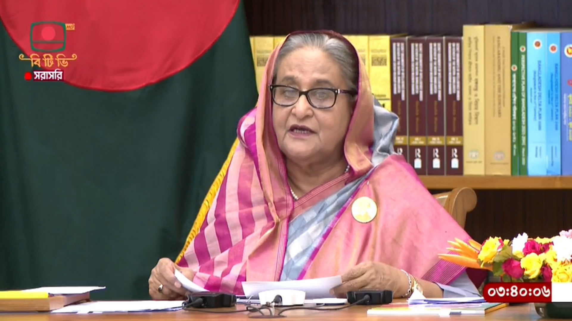 পরমাণু বিদ্যুৎকেন্দ্র স্মার্ট বাংলাদেশ গড়ে তোলার আরেকটি পদক্ষেপ: প্রধানমন্ত্রী