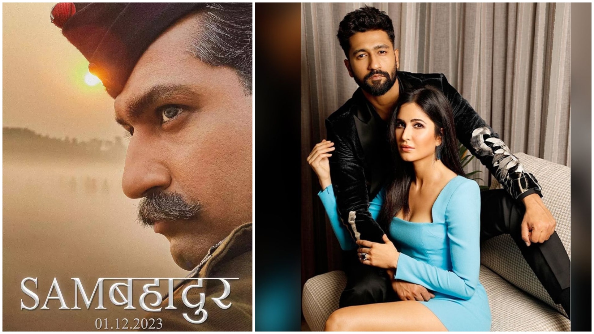 আগে-পরে ক্যাটরিনার সিনেমা, আমি যেন স্যান্ডউইচ: ভিকি