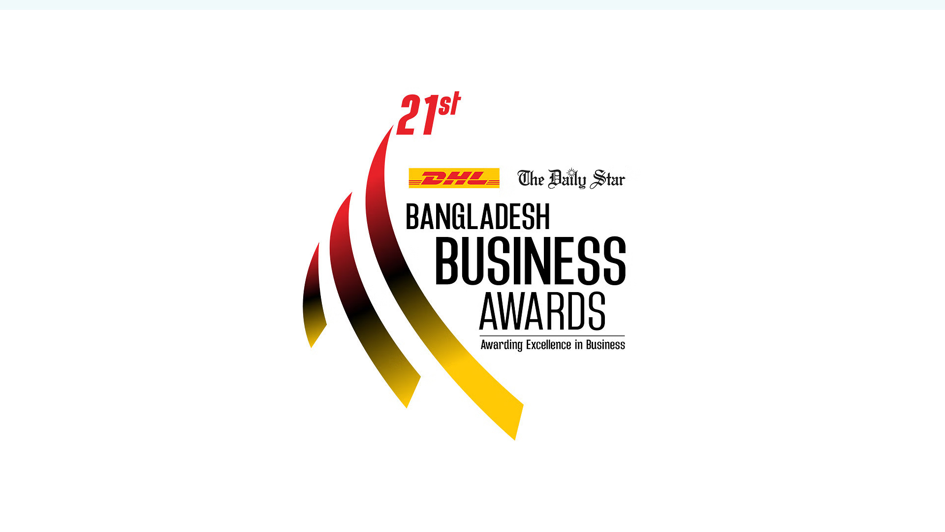 ২১তম ডিএইচএল-ডেইলি স্টার বাংলাদেশ বিজনেস অ্যাওয়ার্ডস আজ