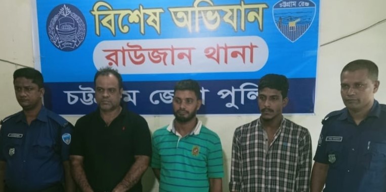 ওমরায় থাকা বিএনপি নেতাকে ডাকাতি ও অস্ত্র মামলার আসামি করল পুলিশ