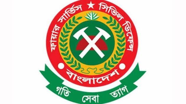 খুলনায় পাটকলে আগুন, নিয়ন্ত্রণে ফায়ার সার্ভিসের ৮ ইউনিট