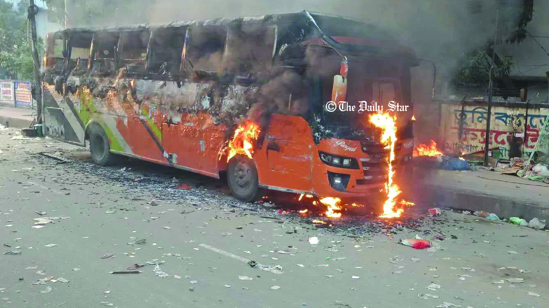 আরামবাগে বিএনপি-পুলিশ সংঘর্ষ, শতাধিক টিয়ারগ্যাস-সাউন্ডগ্রেনেড নিক্ষেপ