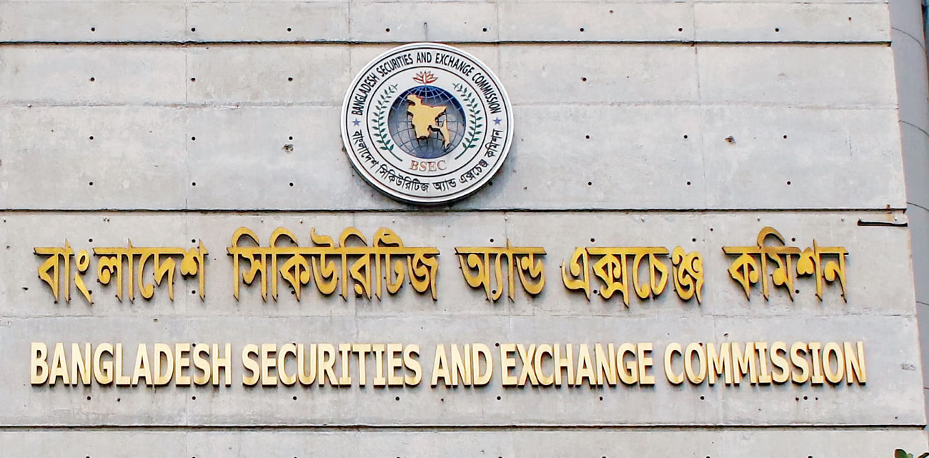 শেয়ারবাজারে বিদেশি বিনিয়োগ অর্ধেকে নেমেছে, কাজে আসেনি রোড-শো