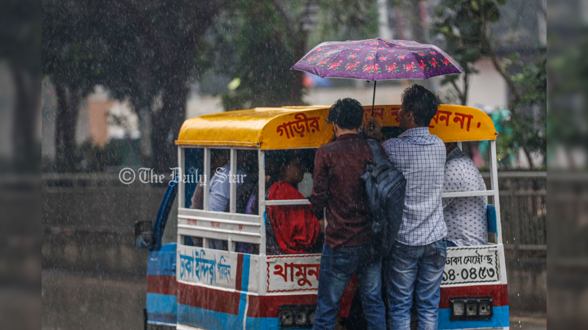 রোববার থেকে কমতে শুরু করবে তাপমাত্রা, মাসের শেষ ভাগে শৈত্য প্রবাহ