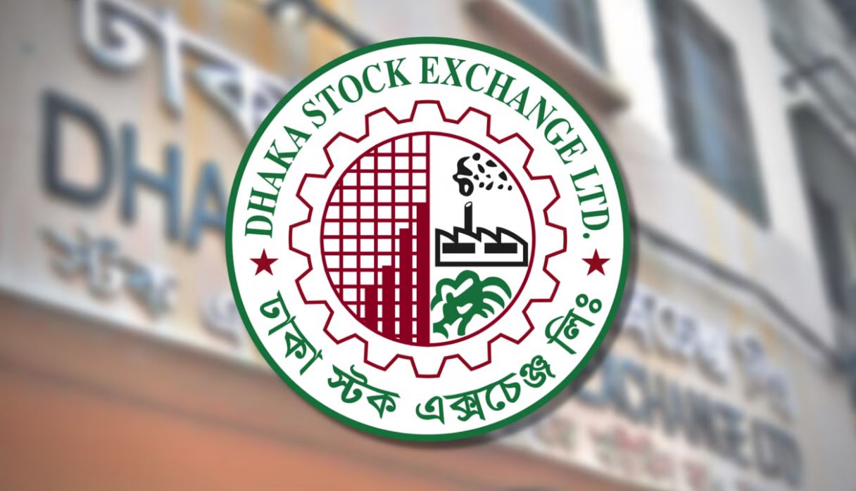 দুর্বল প্রতিষ্ঠানের শেয়ারে বাজিমাত, ভালোগুলোয় ক্ষতি