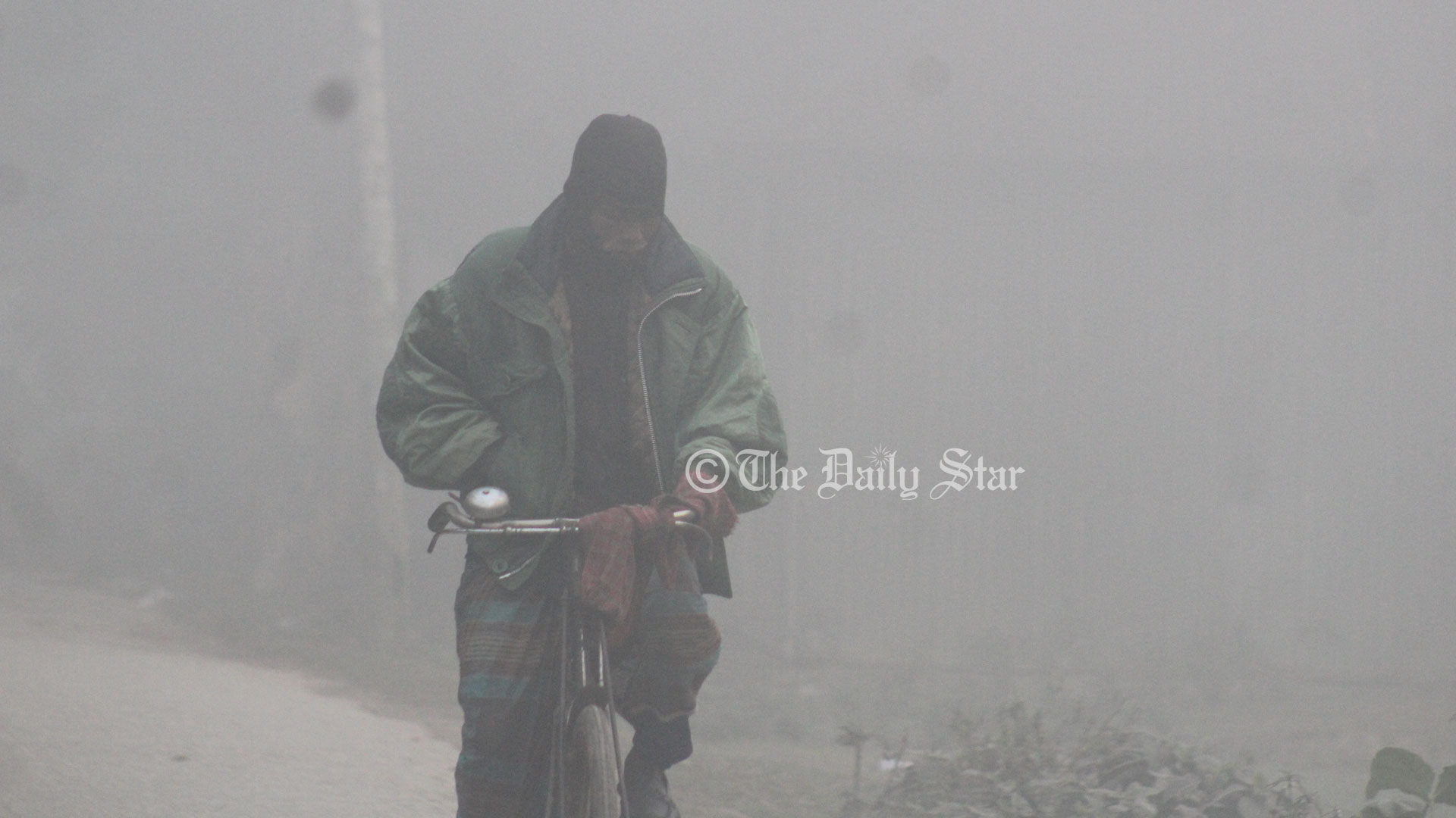ঢাকাসহ উত্তরাঞ্চলে কমবে দিনের তাপমাত্রা, দক্ষিণে বাড়বে কুয়াশা