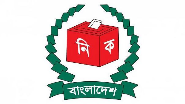 নির্বাচনে থাকছে ১২৭ বিদেশি পর্যবেক্ষক