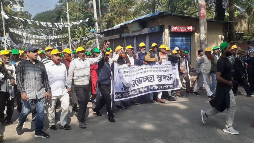 ফরিদপুরে প্রধানমন্ত্রীর নির্বাচনী জনসভায় জড়ো হচ্ছেন নেতাকর্মীরা