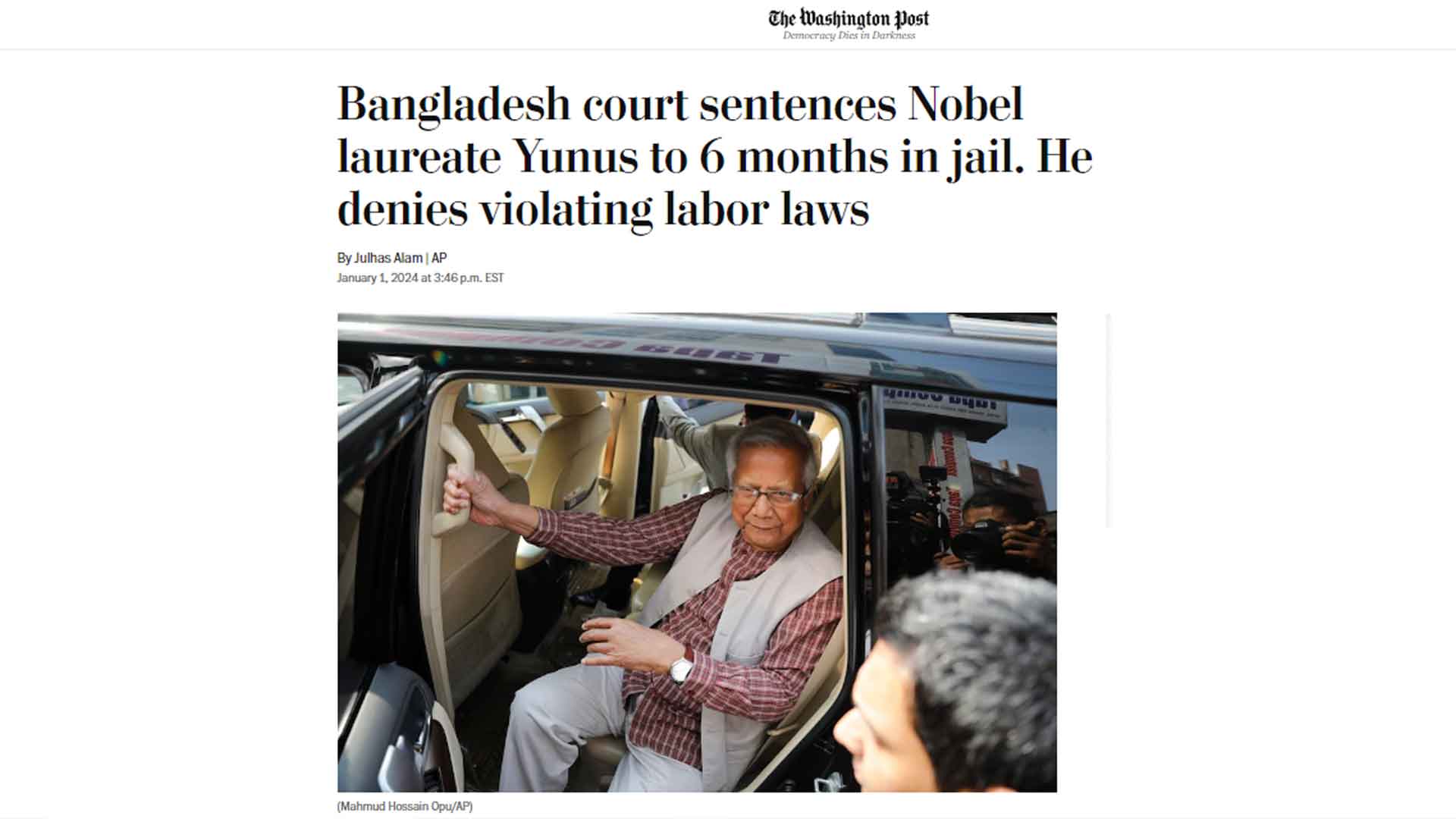 ড. ইউনূসের কারাদণ্ড নিয়ে যা আছে ওয়াশিংটন পোস্টের প্রতিবেদনে