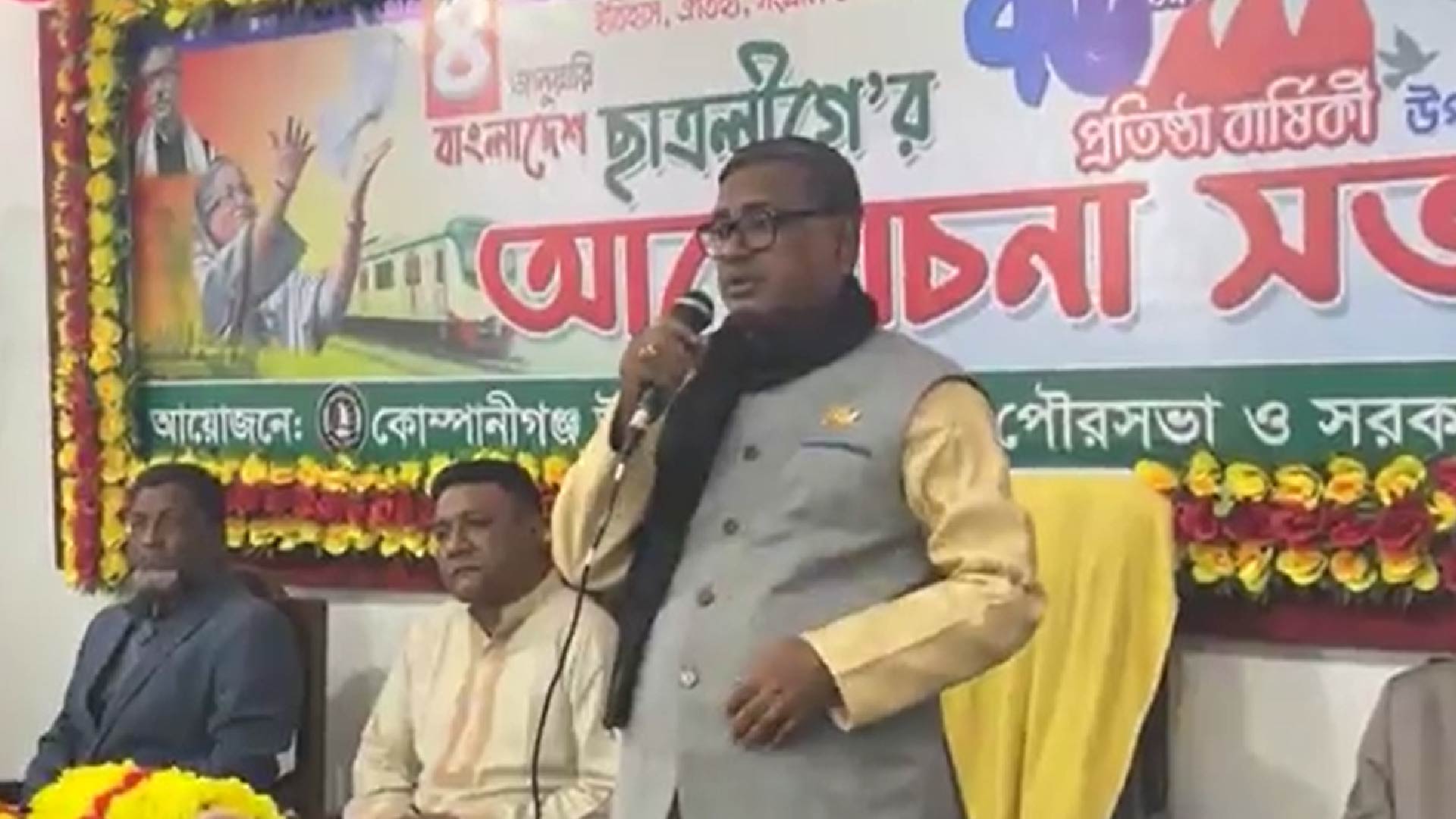 ভোটকেন্দ্রে বিশৃঙ্খলাকারীদের বাড়িঘরে আগুন দেওয়া হবে: কাদের মির্জা