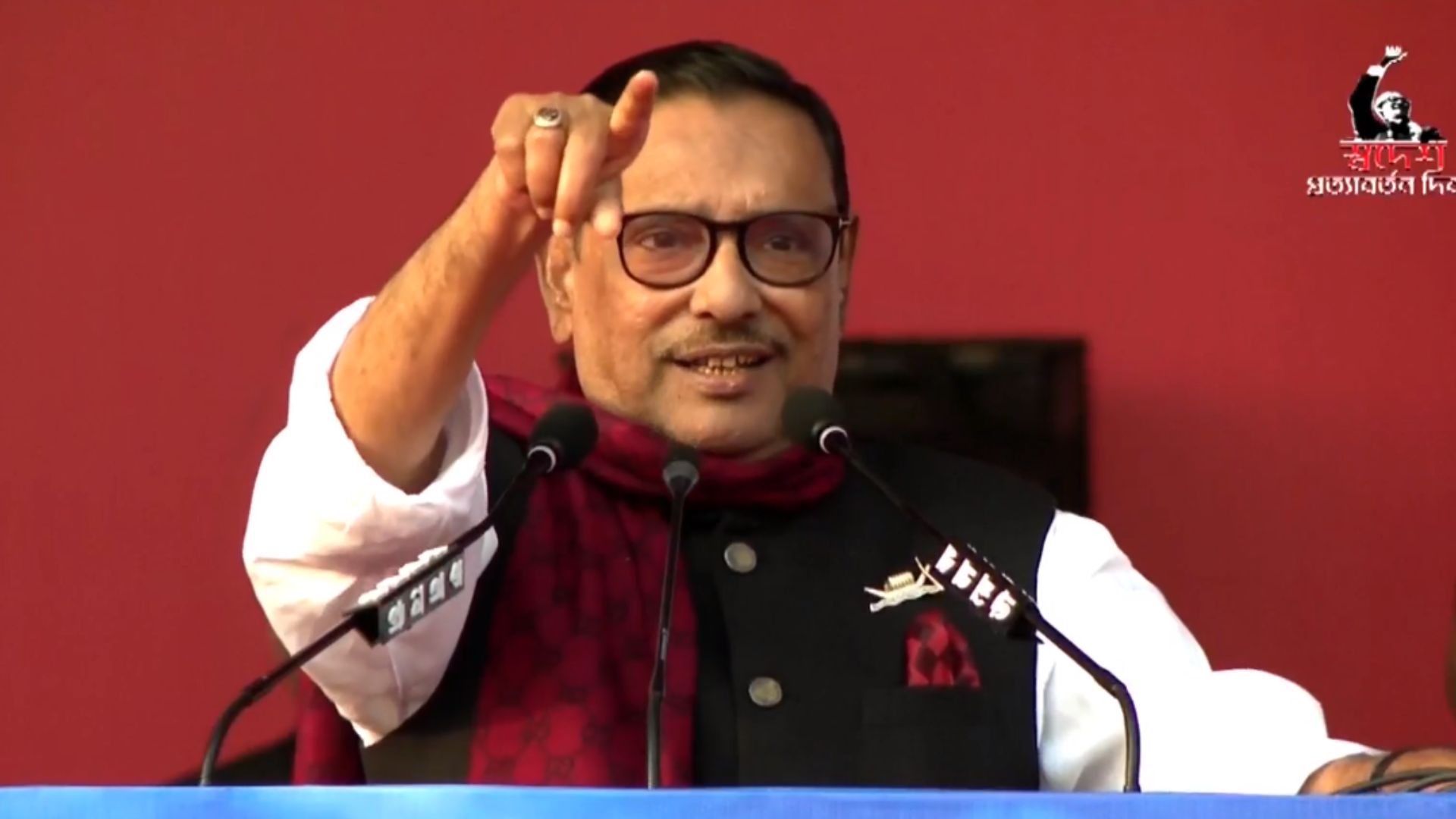 খেলা শেষ, বিএনপি ভুয়া দল: ওবায়দুল কাদের