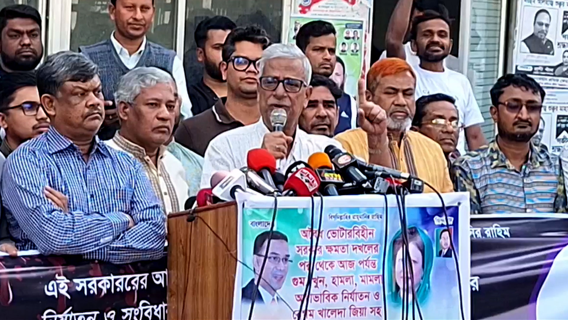 আবার কর্মসূচি আসবে, বিএনপি আবার মাঠে নামবে: জয়নুল আবদিন ফারুক