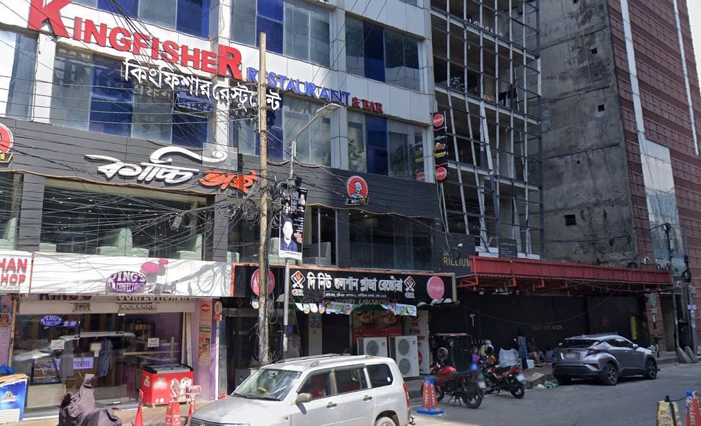 গুলশানে কাচ্চি ভাই রেস্তোরাঁকে ১ লাখ টাকা জরিমানা