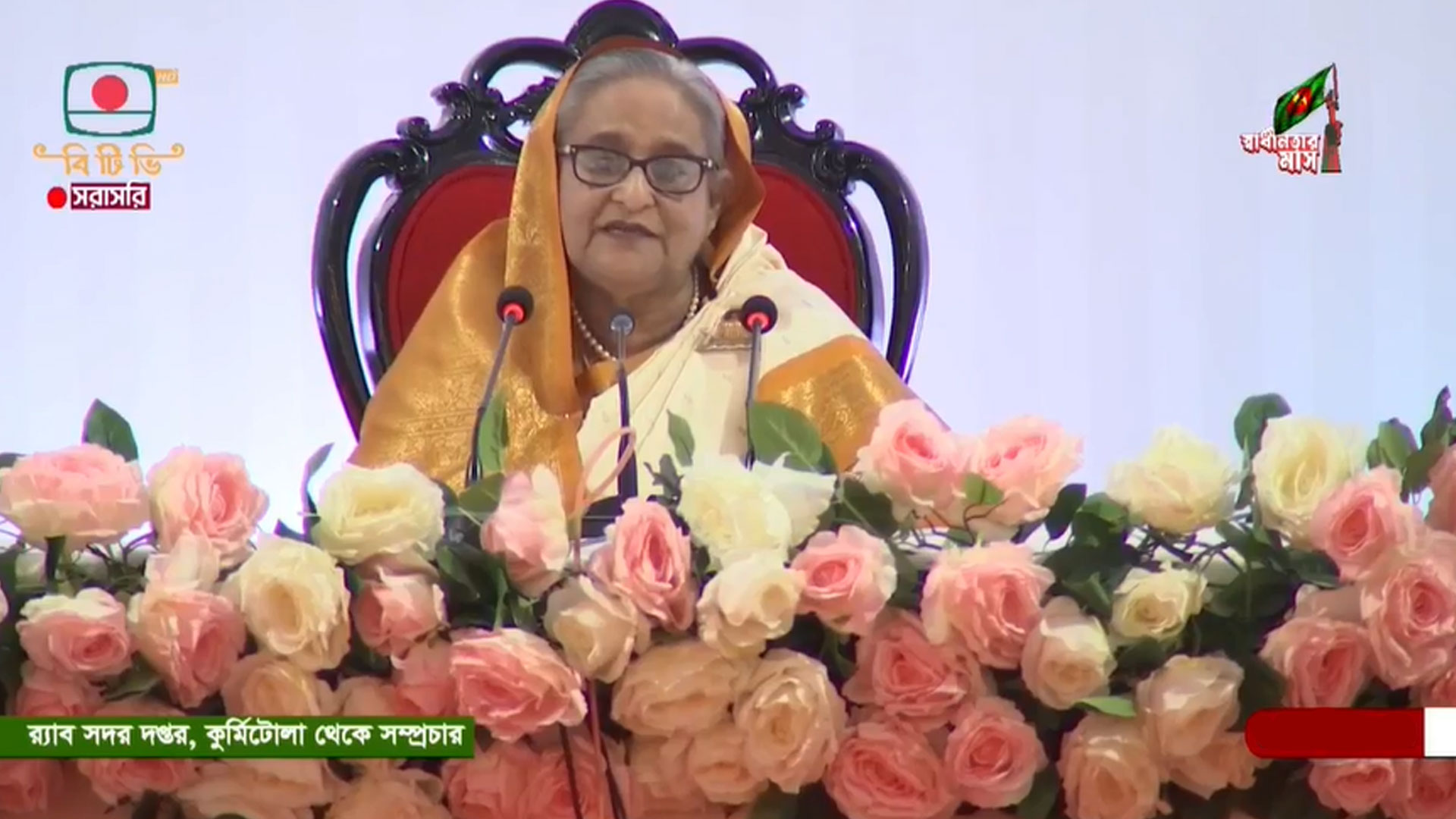 অসাধু ব্যবসায়ী-জাল মুদ্রার বিরুদ্ধে অভিযান অব্যাহত রাখতে বললেন প্রধানমন্ত্রী