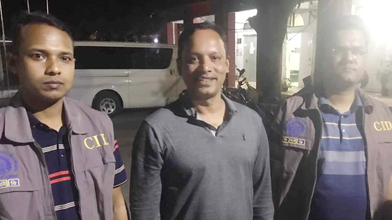 সুপ্রিম কোর্ট আইনজীবী সমিতির নির্বাচনে সম্পাদক প্রার্থী রুহুল কুদ্দুস গ্রেপ্তার