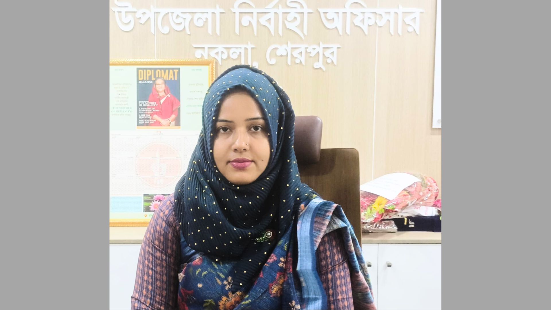 তথ্য চাইতে যাওয়া সাংবাদিককে কারাদণ্ড: বদলি হতে যাচ্ছেন ইউএনও সাদিয়া