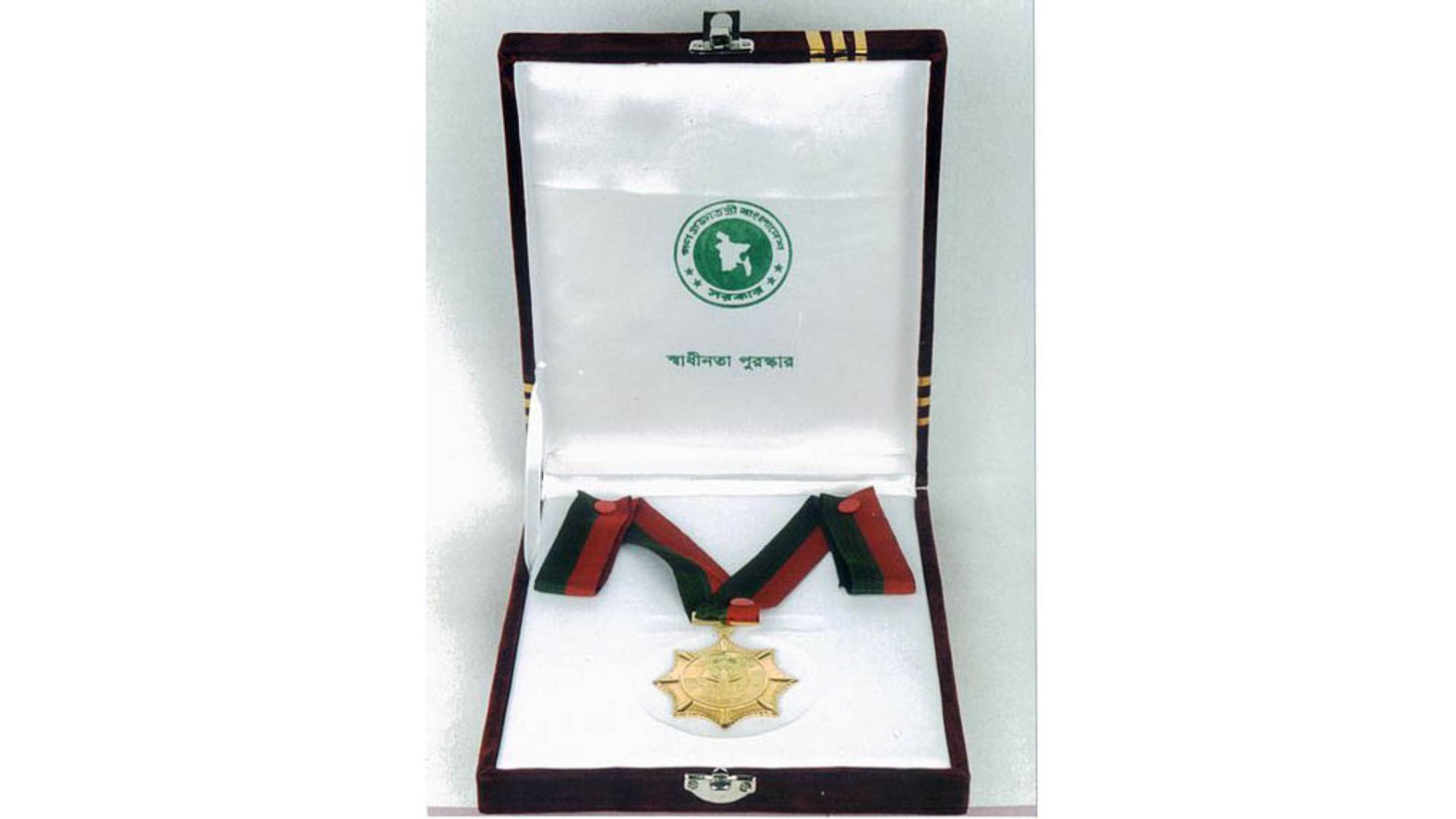 ১০ বিশিষ্টজন পাচ্ছেন স্বাধীনতা পুরস্কার ২০২৪