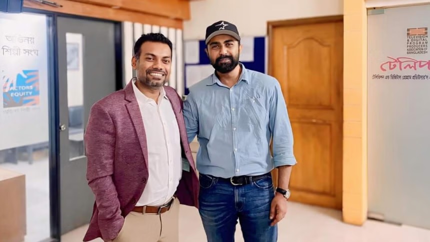 সমাঝোতায় অপূর্ব-আলফা আই