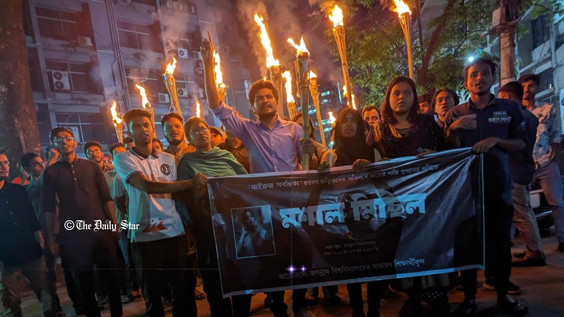 অবন্তিকার আত্মহত্যার ঘটনা সূক্ষ্মভাবে বিশ্লেষণ করা হবে: জবি উপাচার্য