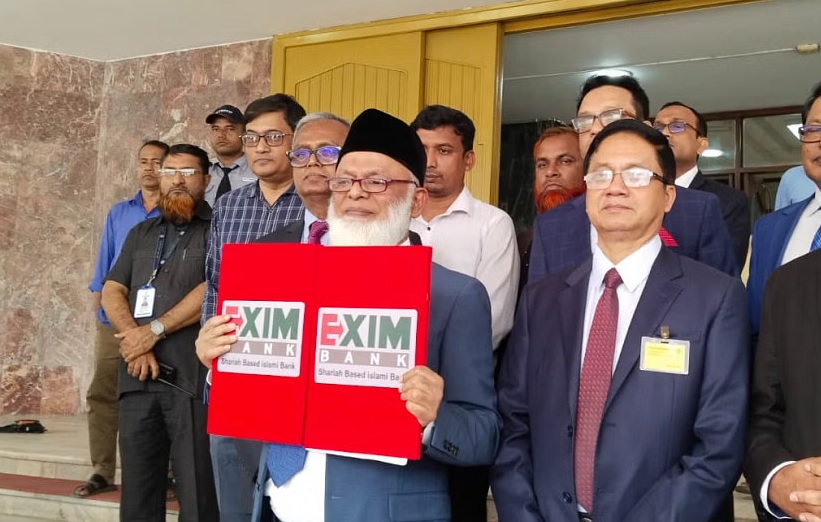 একীভূতকরণে এক্সিম ও পদ্মা ব্যাংকের সমঝোতা স্মারক সই