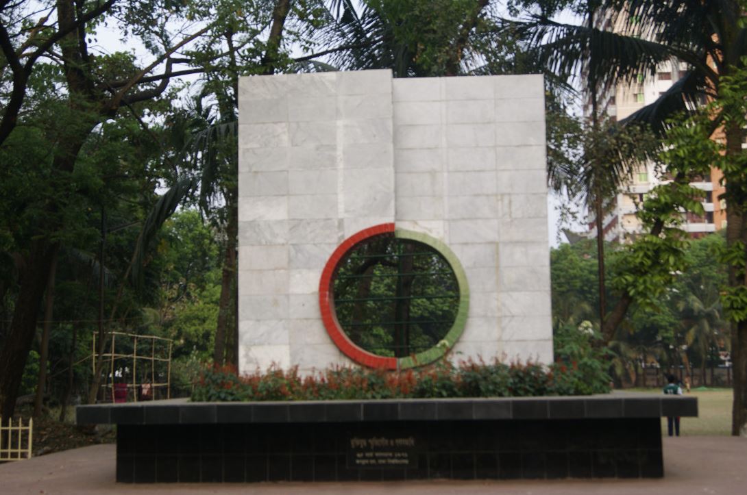 জগন্নাথ হল গণহত্যায় ত্রাতার ভূমিকায় অবতীর্ণ হয়েছিলেন যিনি