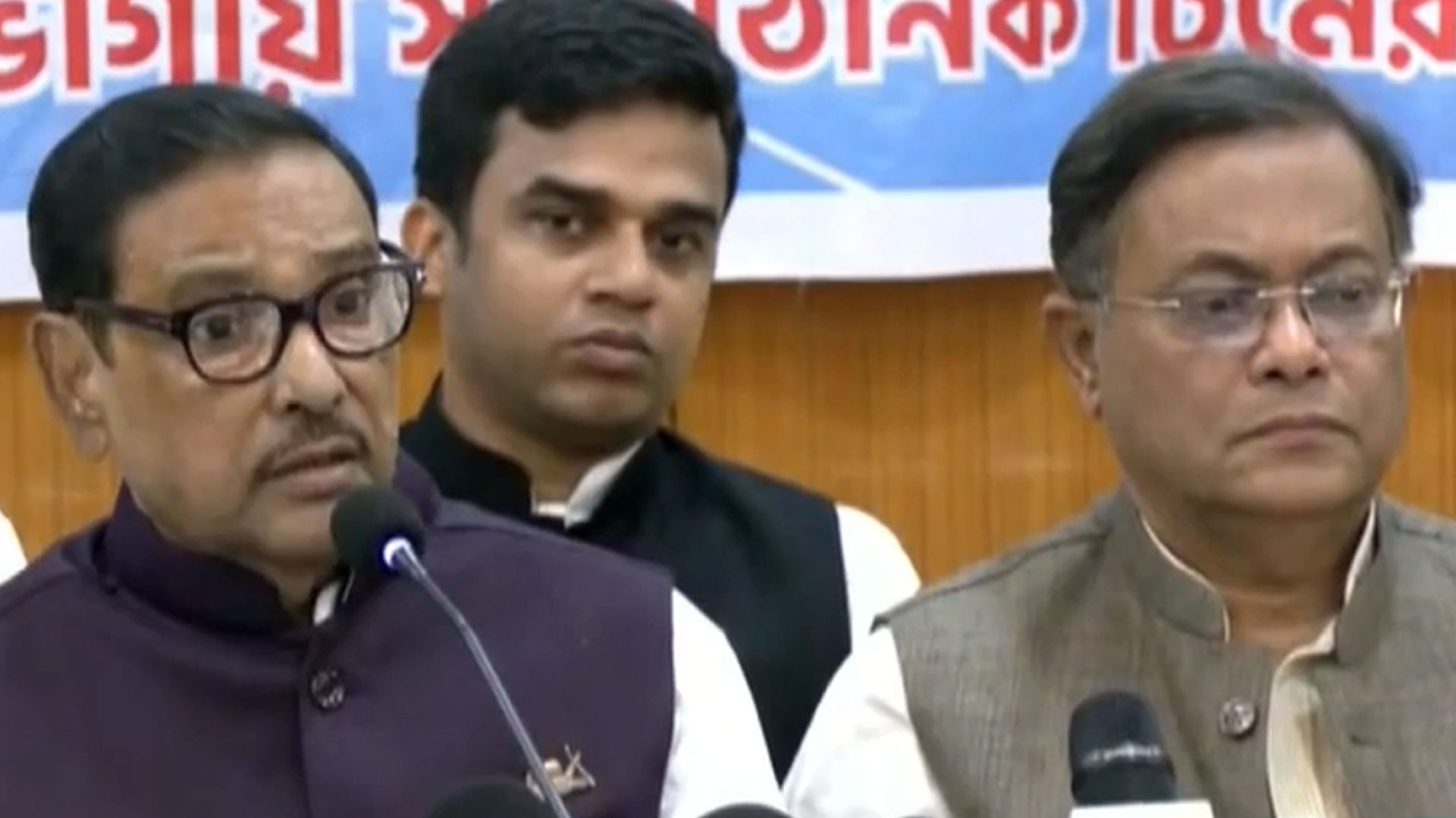 উপজেলা নির্বাচন আনবায়াসড, ফ্রি অ্যান্ড ফেয়ার করতে চাই: নেতাকর্মীদের কাদের